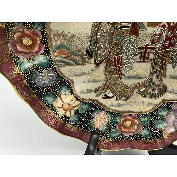 Satsuma United Wilson Chinese Women Porcelain Gold Embellished Plate Vintage - Picture 13 of 16